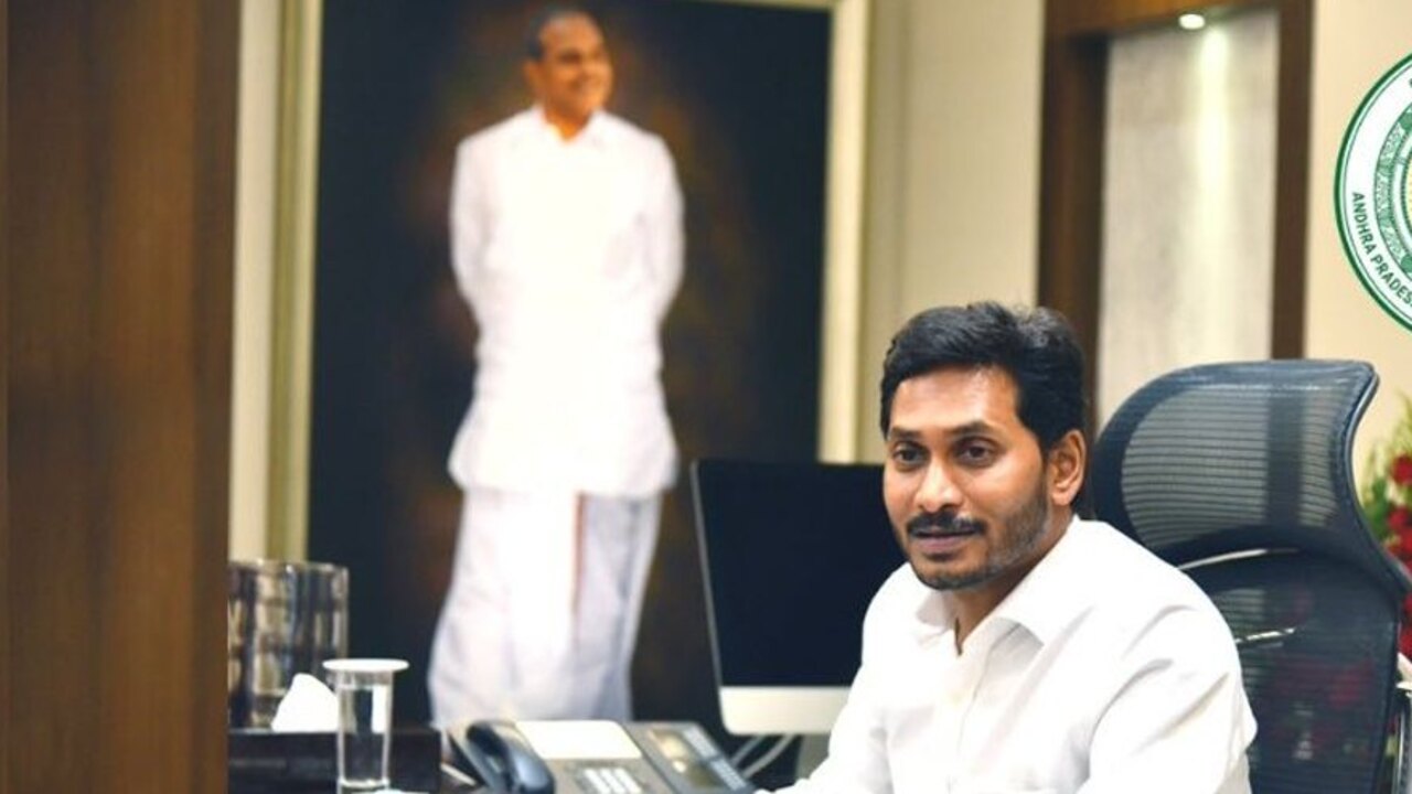 Ap Emergency
