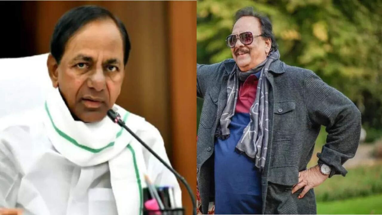 Cm Kcr On Krishnam Raju Imresizer