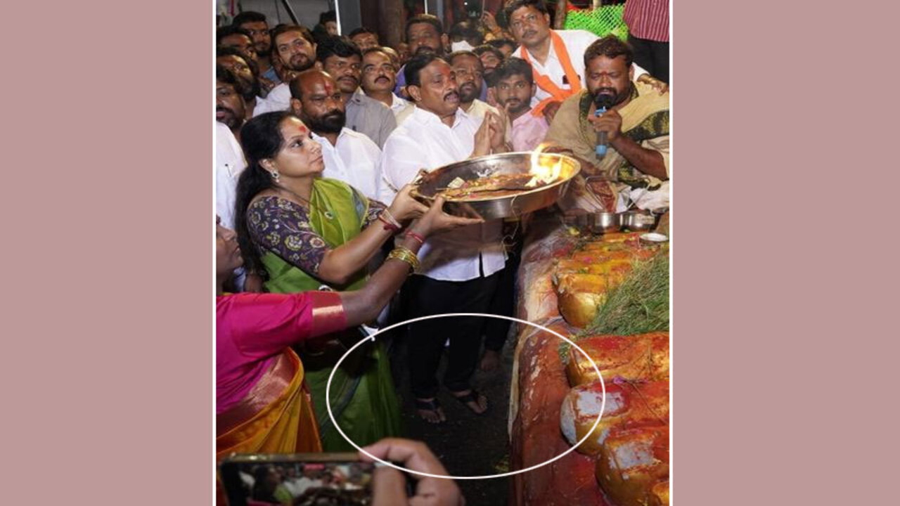 Danam Nagendar