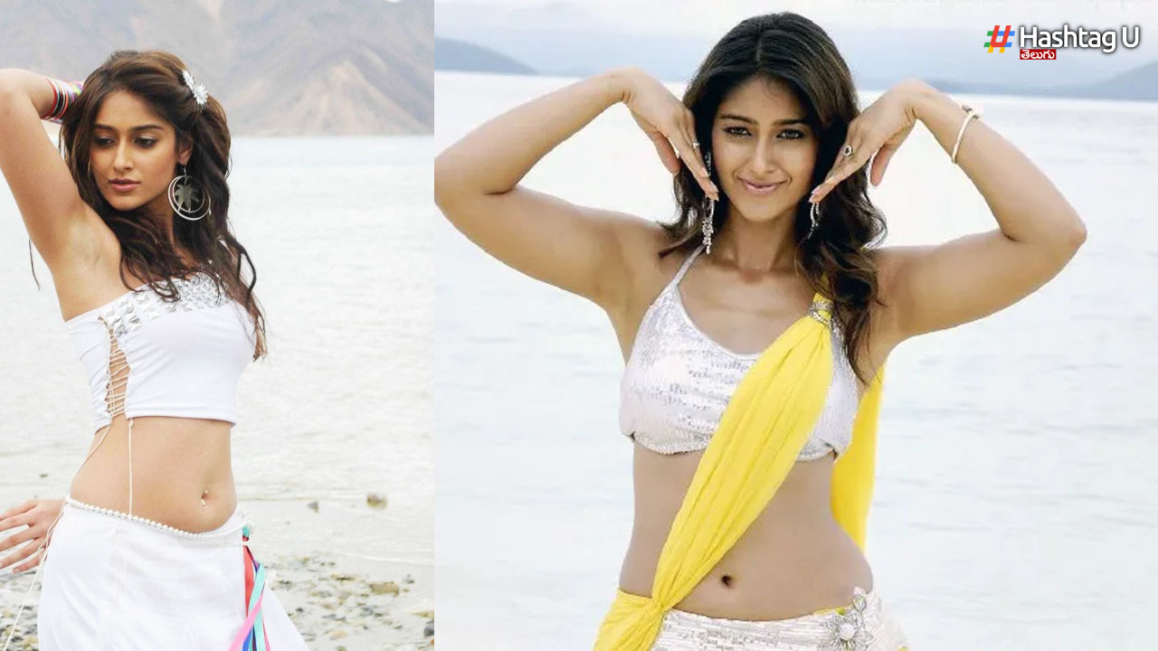 Ileana