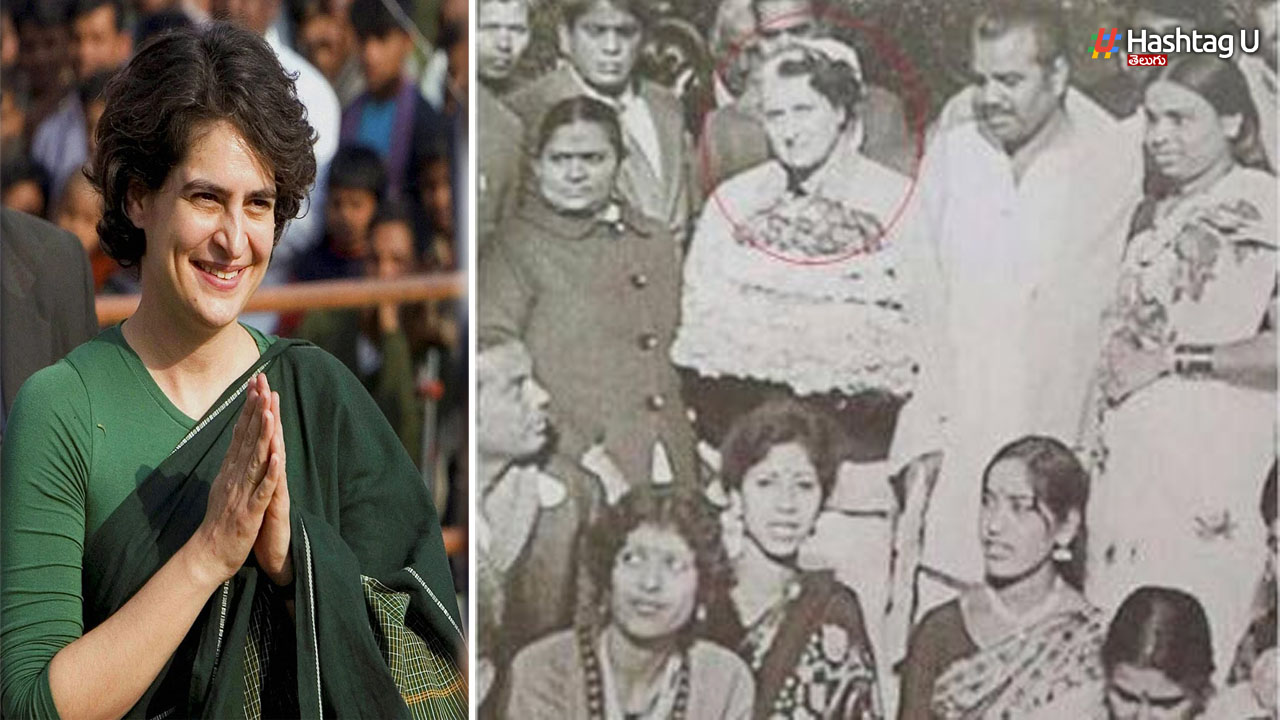 Indira