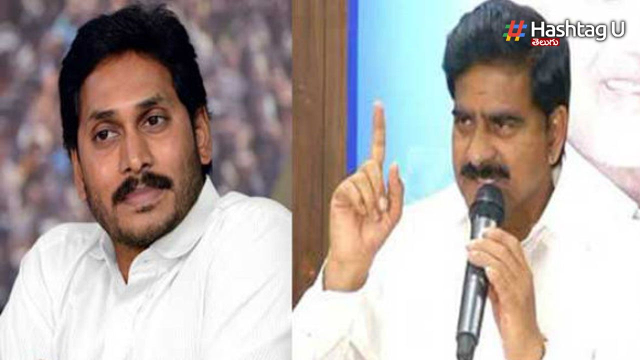 Jagan Devineni Uma