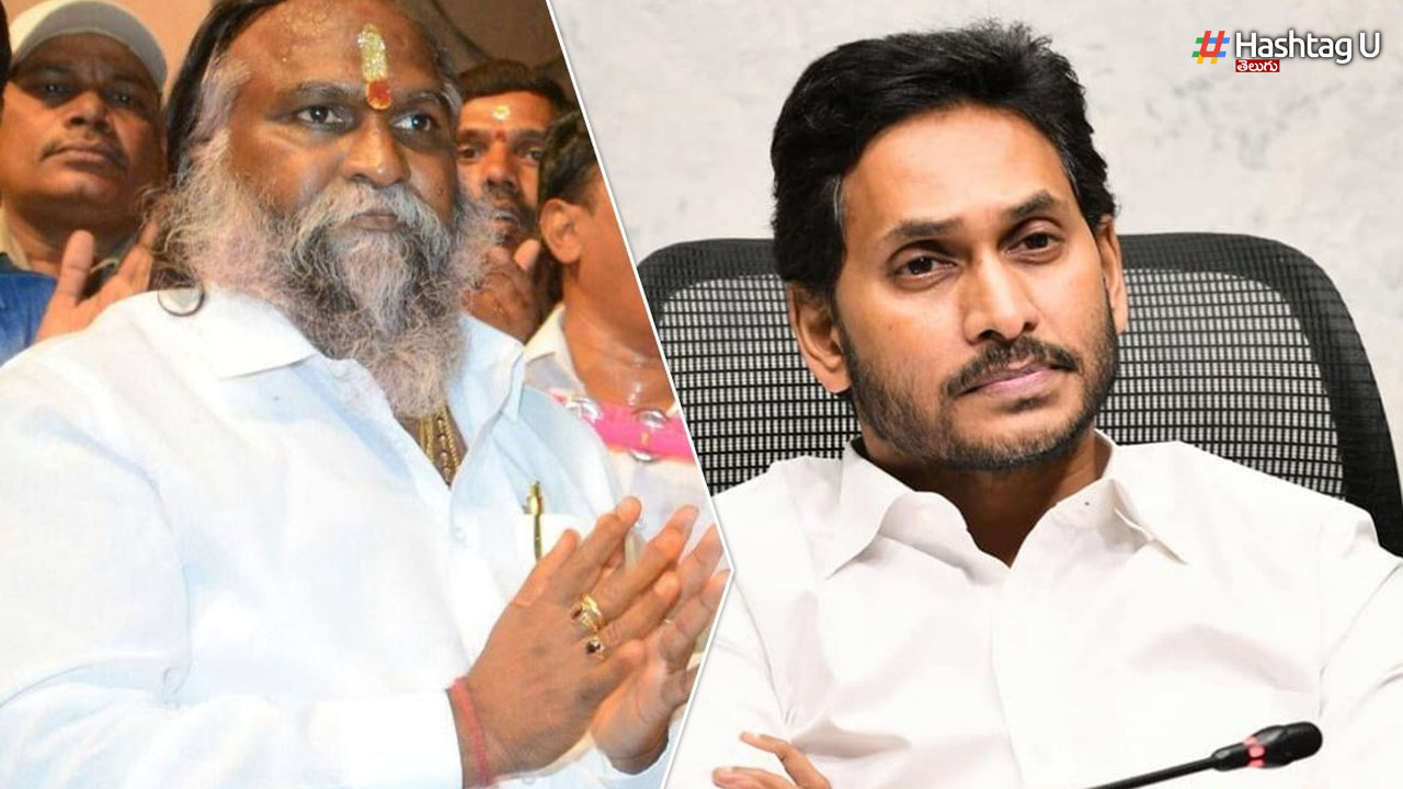 Jagga Reddy And Jagan