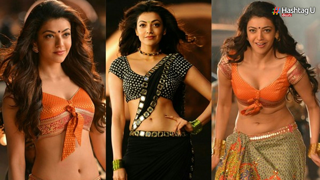 Kajal
