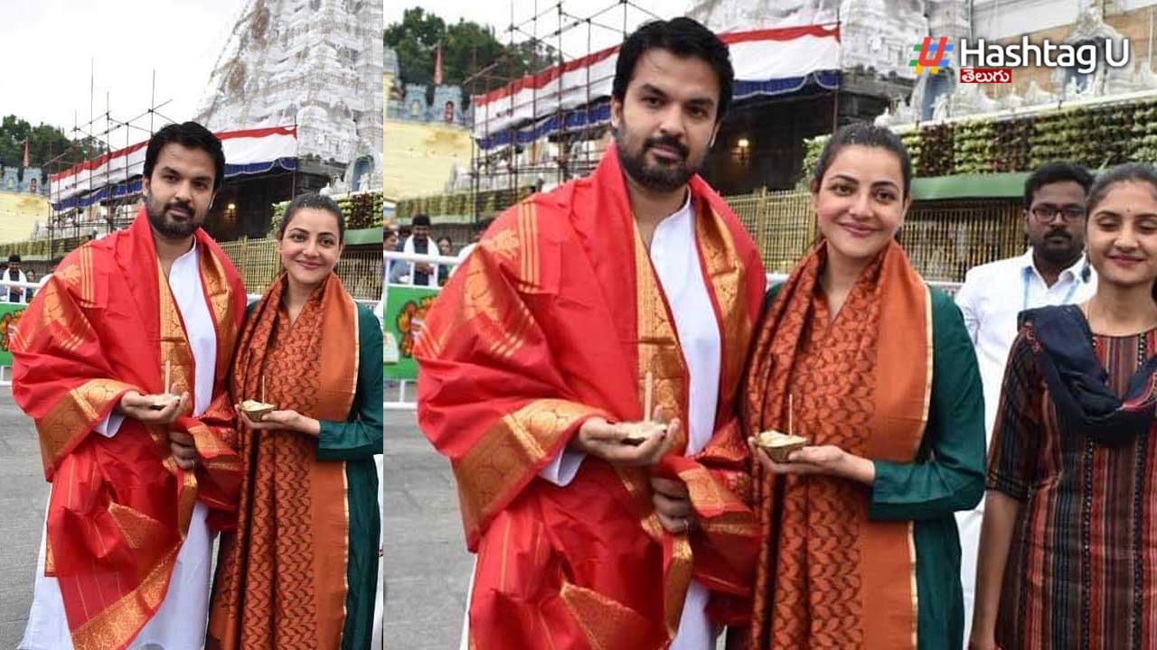 Kajal Tirumala