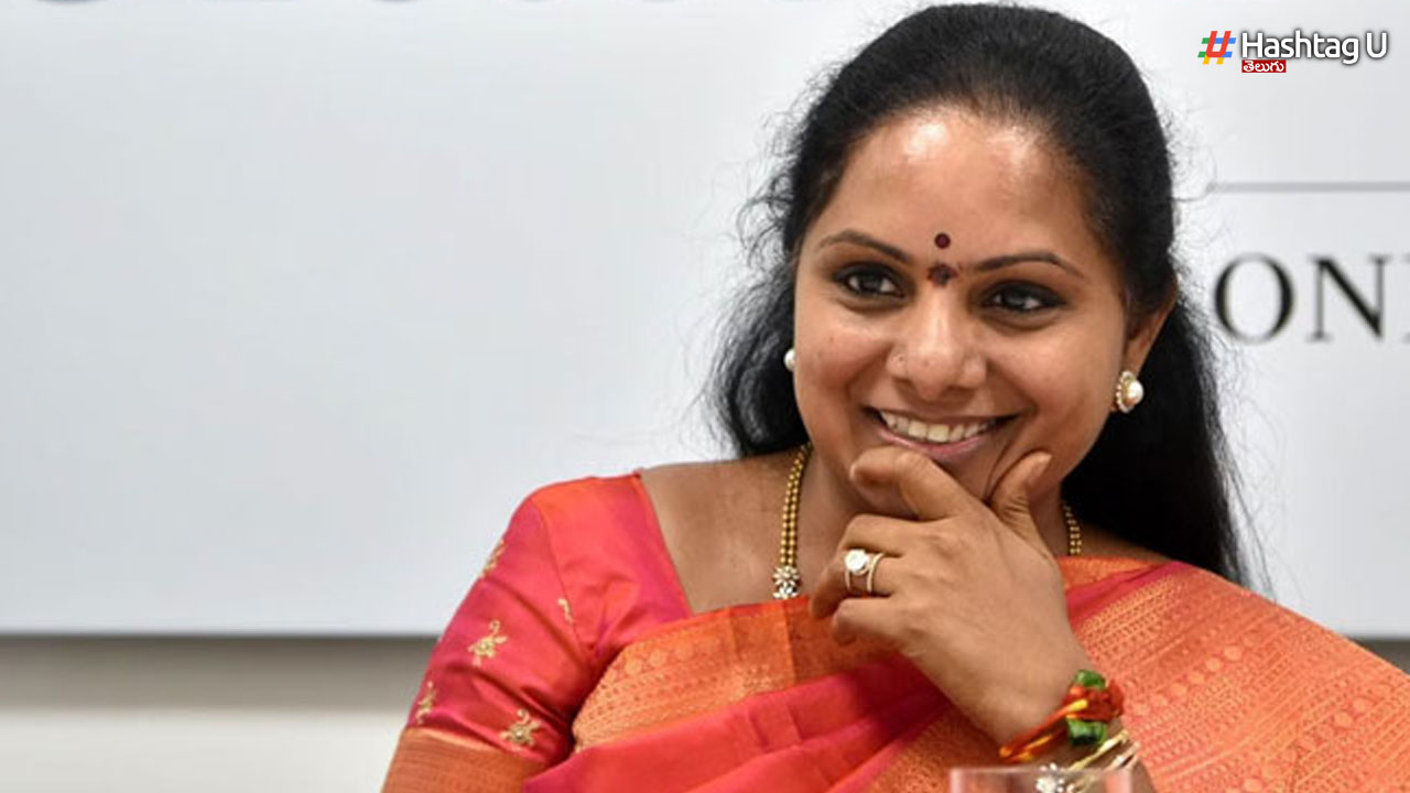 Kavitha
