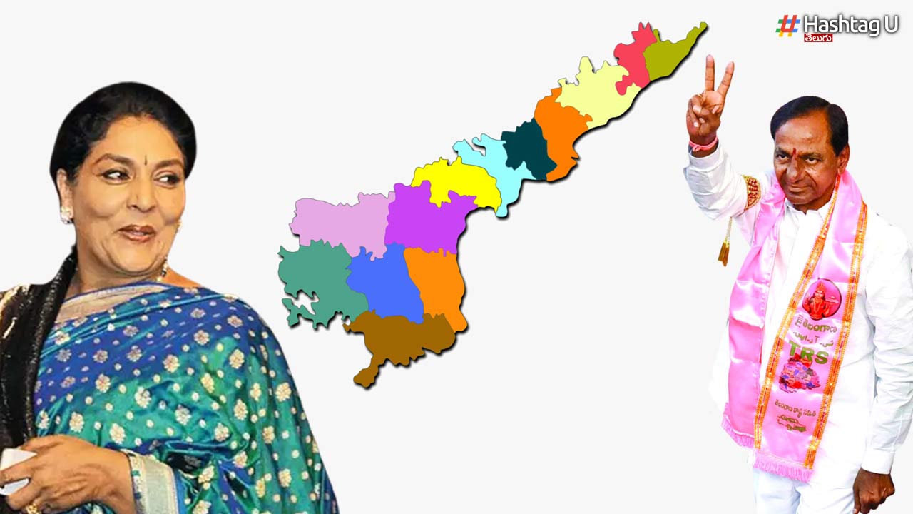 Kcr Ap Renuka