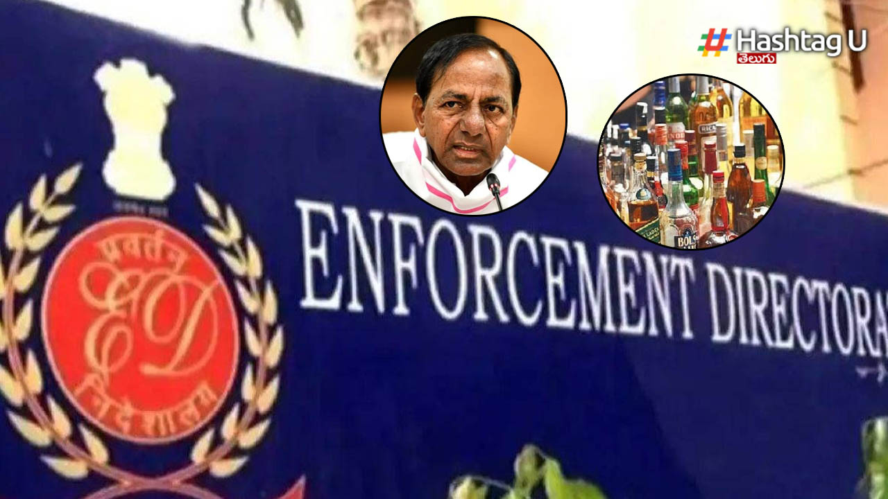 KCR ED