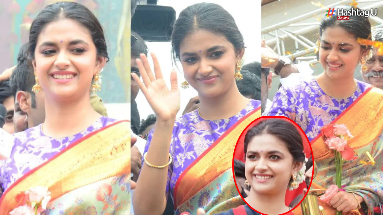 Keerthy