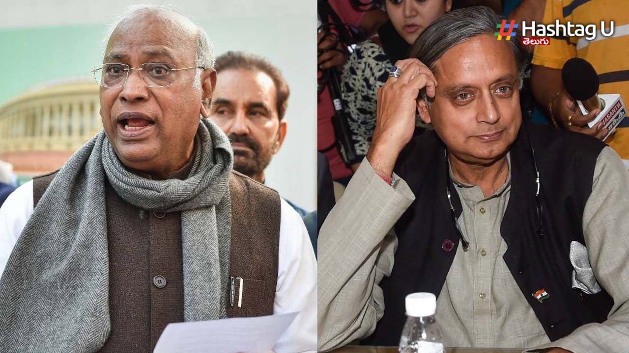 Kharge Sashi