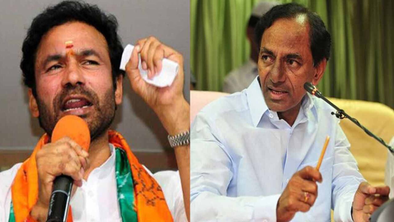 Kishan Reddy Kcr