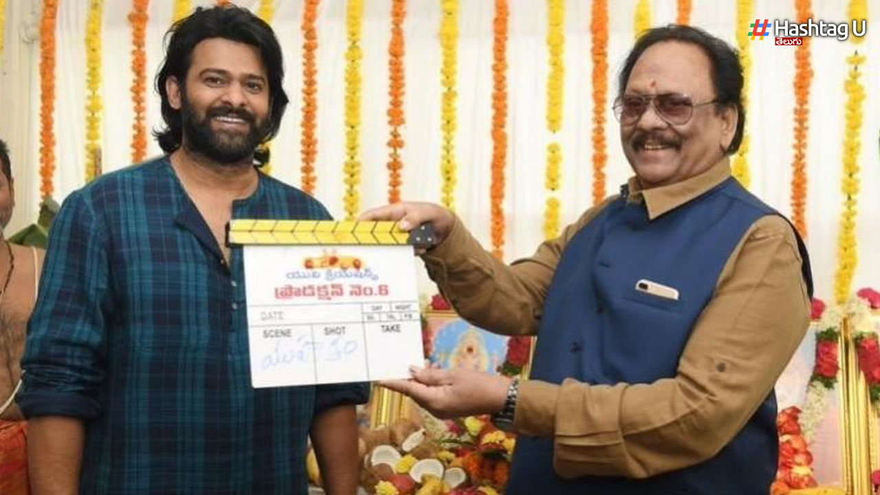 Krishnam Raju