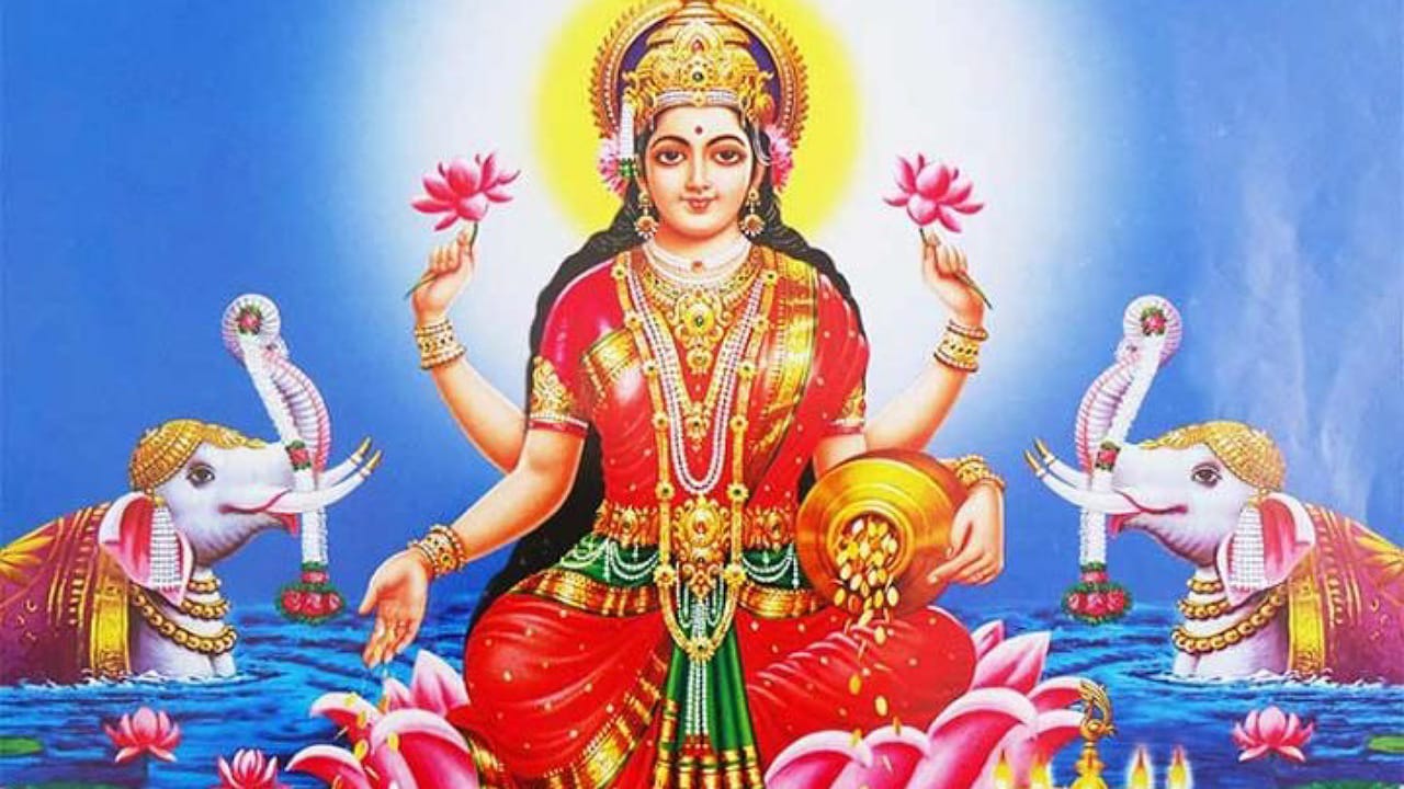 Lakshmi Devi