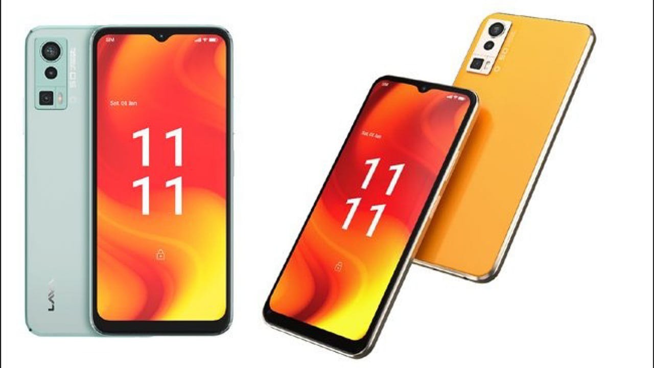 Lava