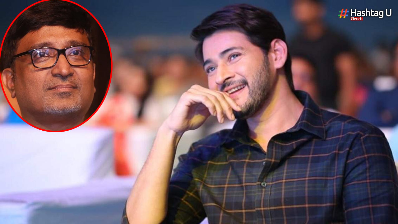 Mahesh