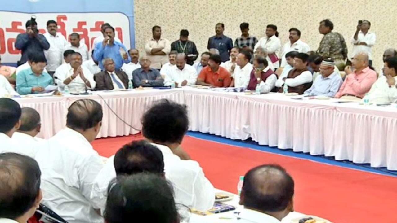 Meeting