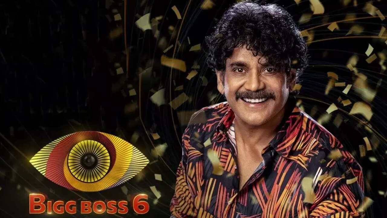 Nagarjuna