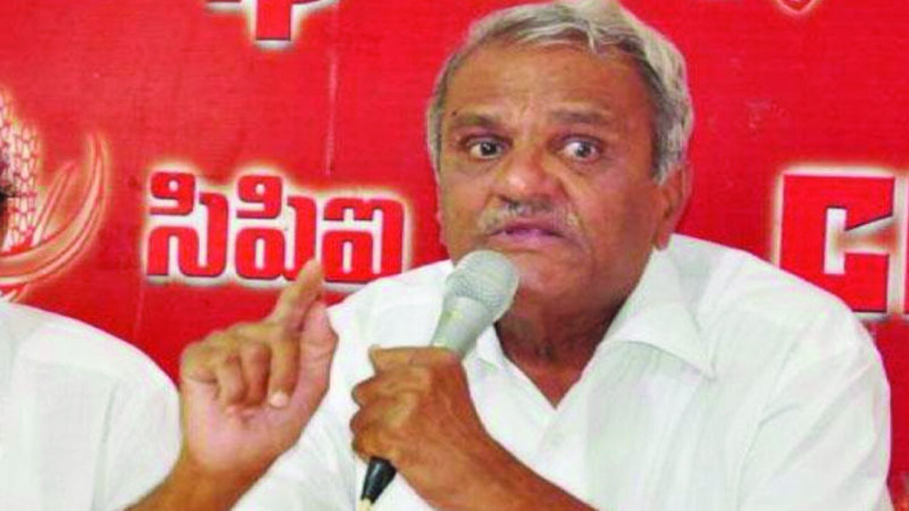 Narayana