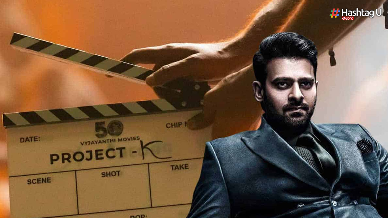 Pan India Star Prabhas