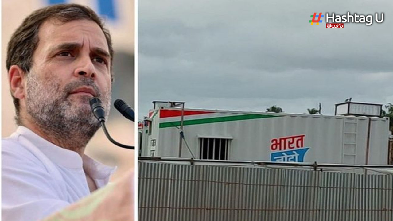 Rahul Yatra Containers