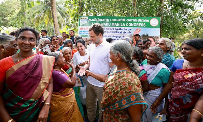 Rahul