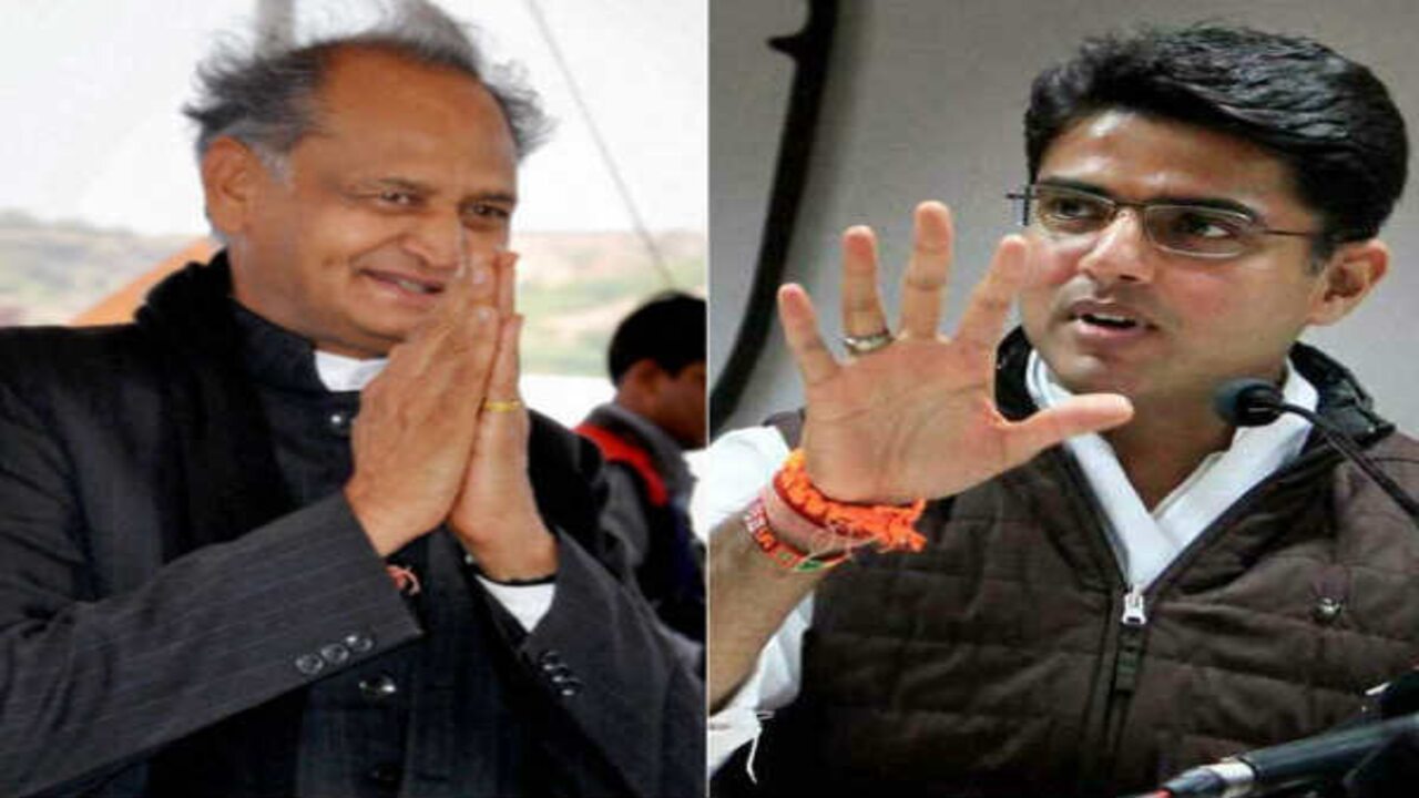 Rajasthan Imresizer