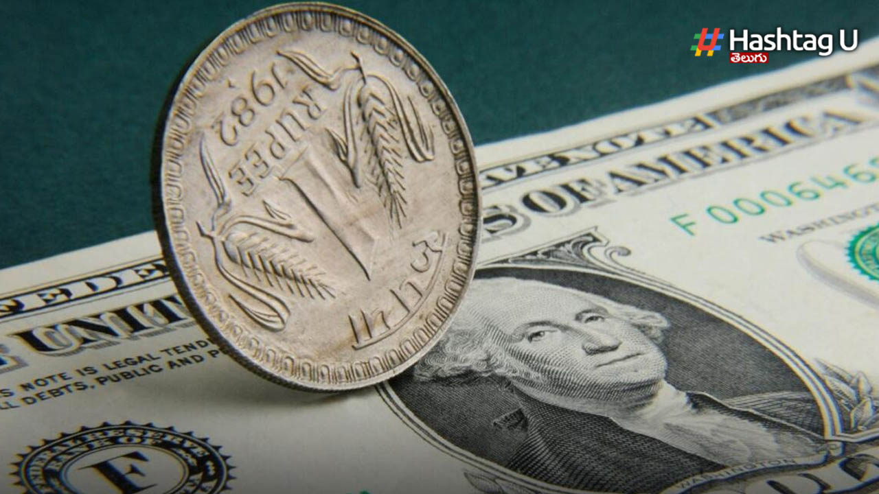 Rupee