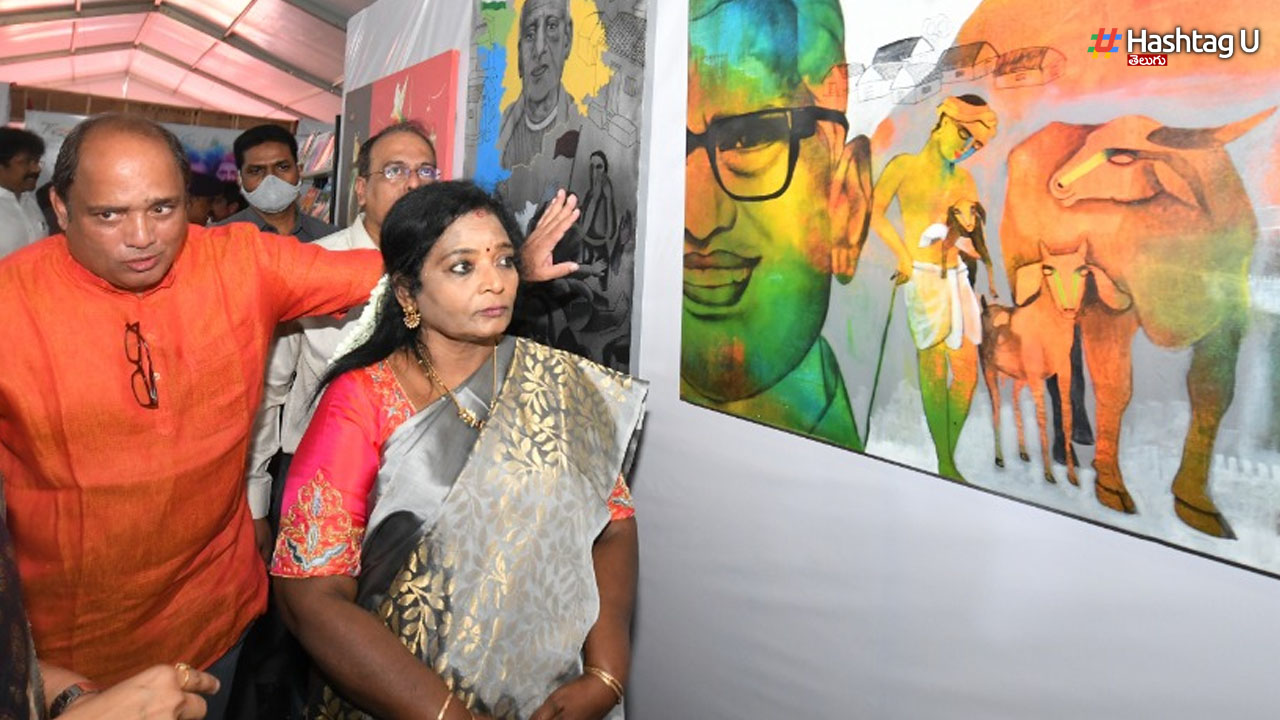 Tamilisai