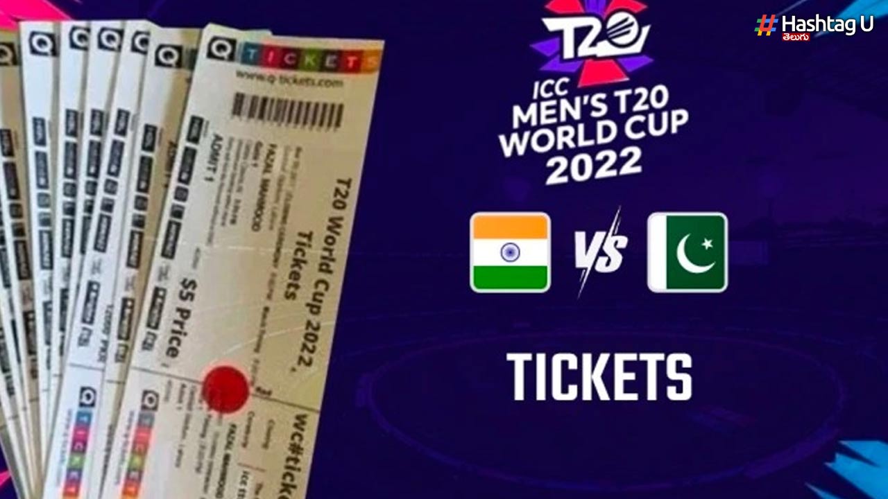 Ticket