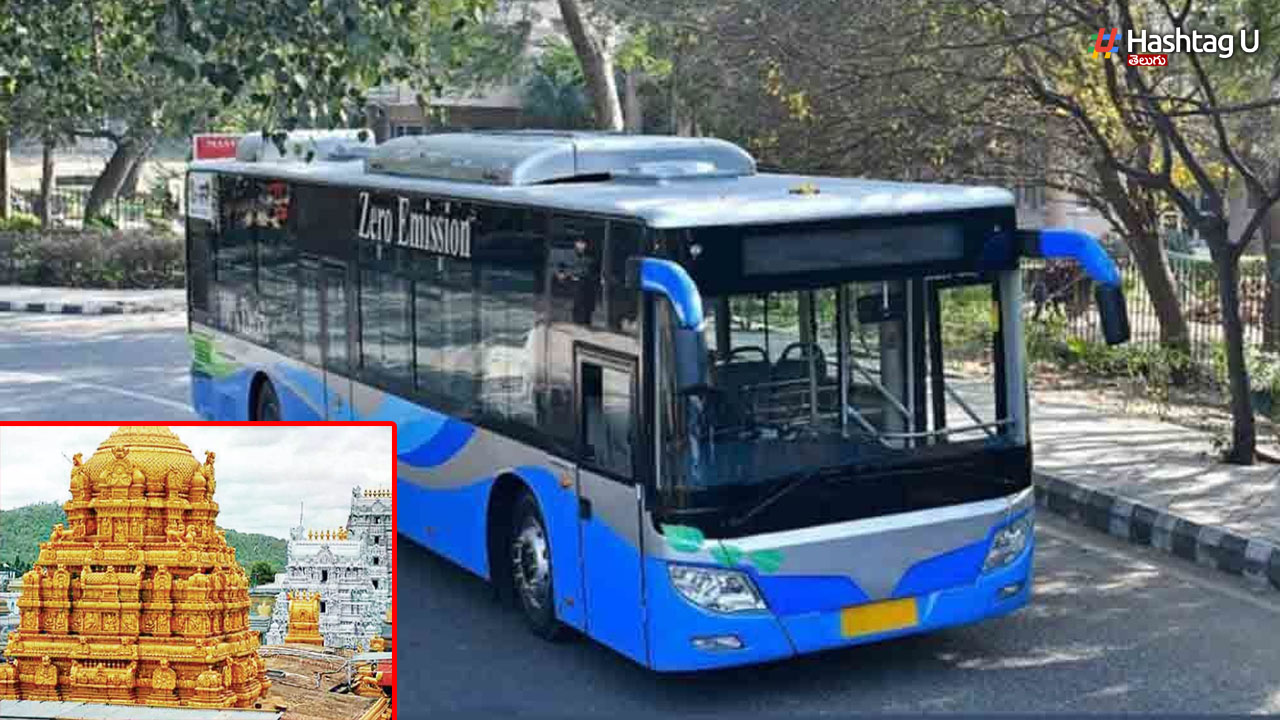 Tirumala Bus