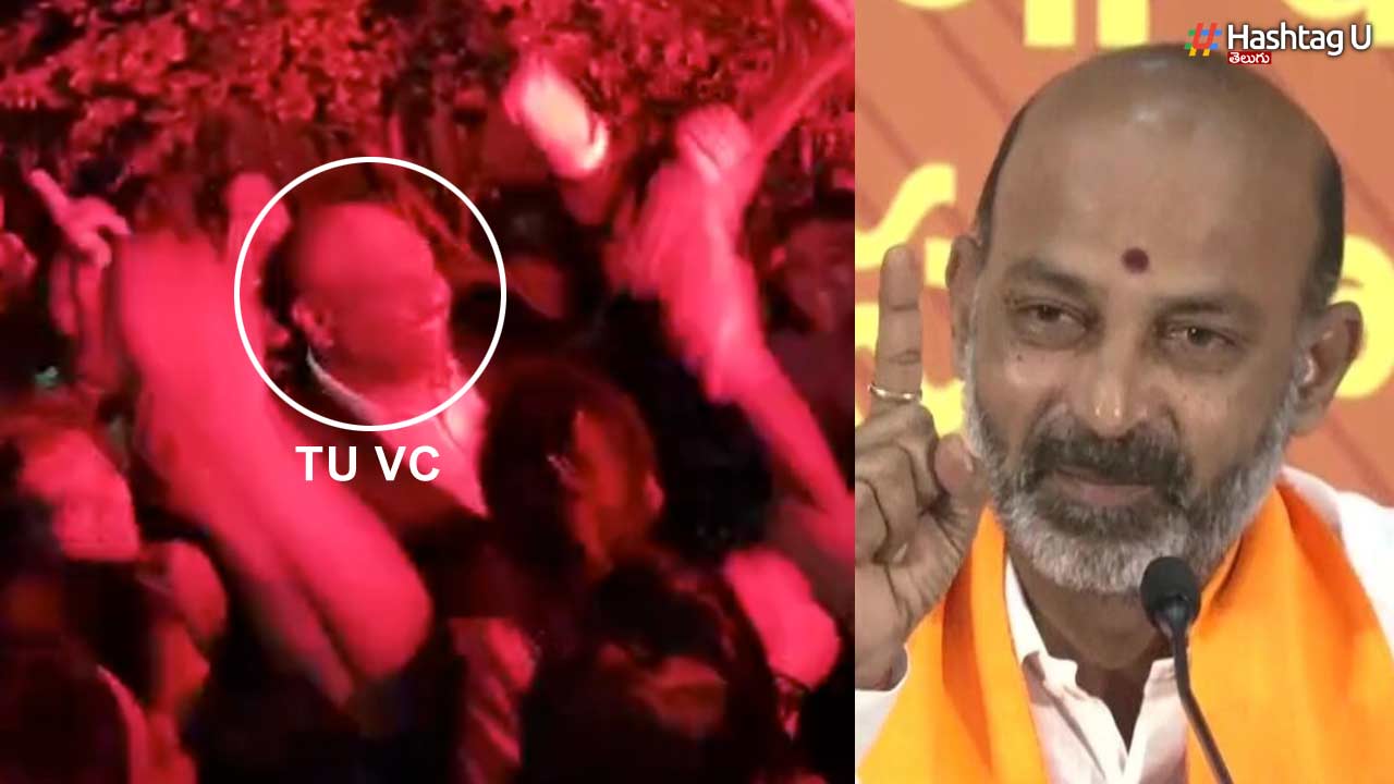 Vc
