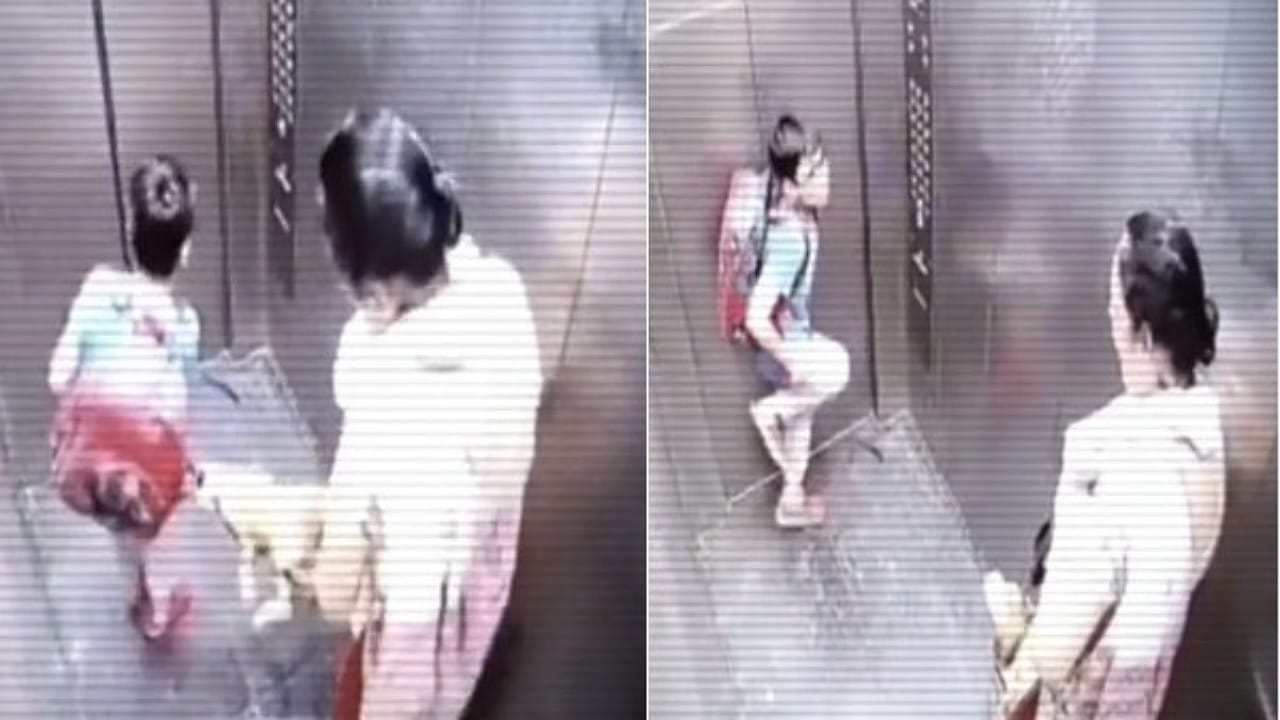 Viral Video