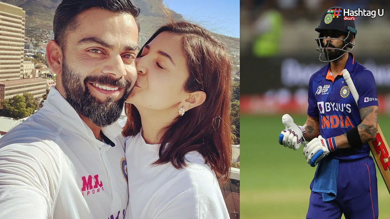 Virat