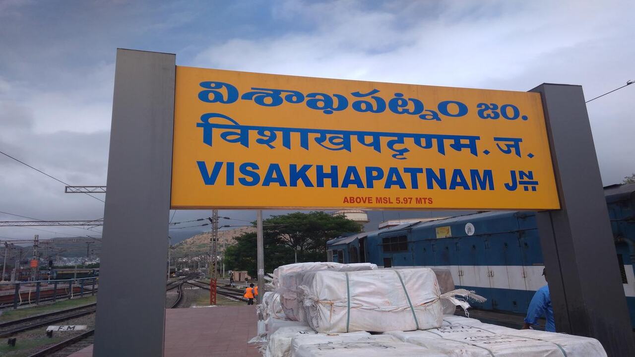 Visakhapatnam GVMC
