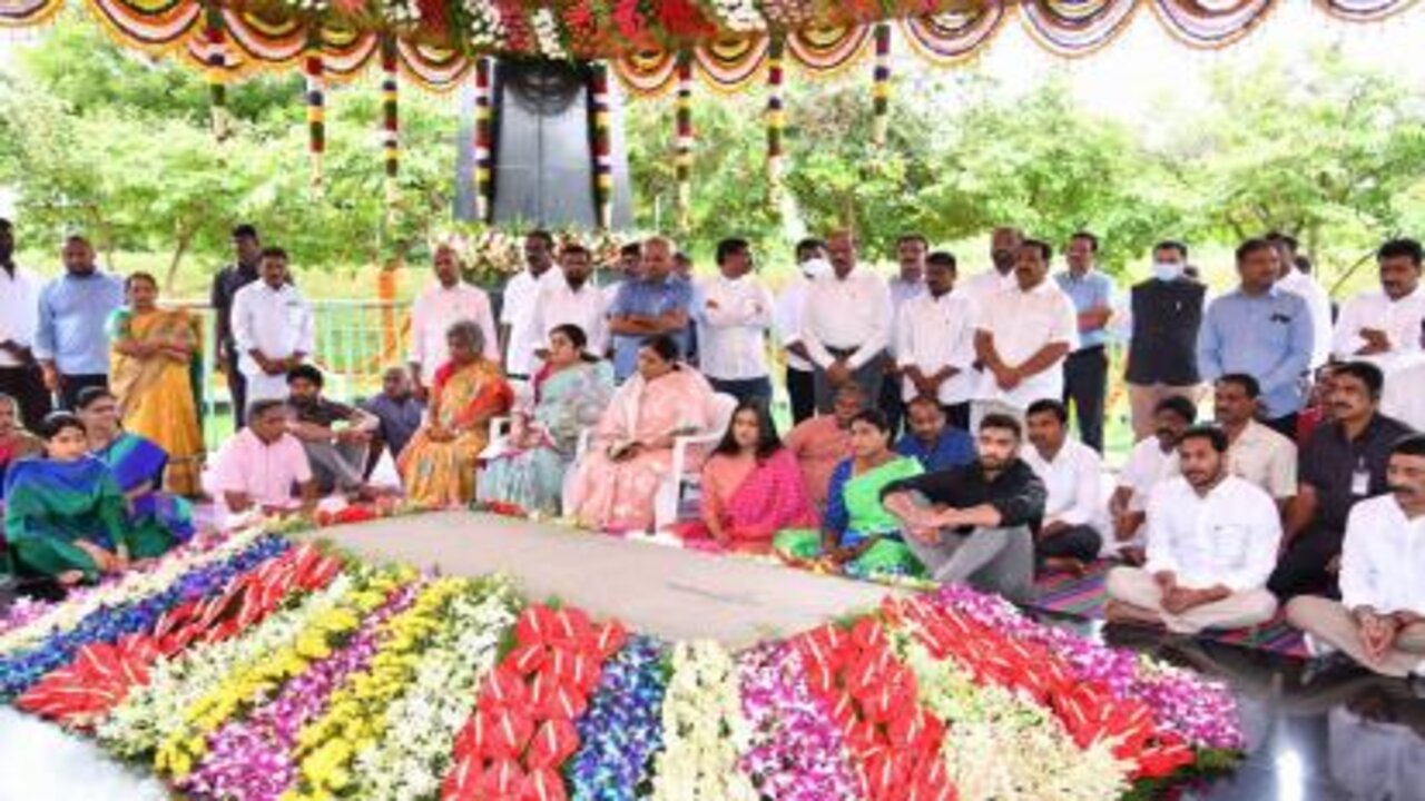 Ysr Ghat