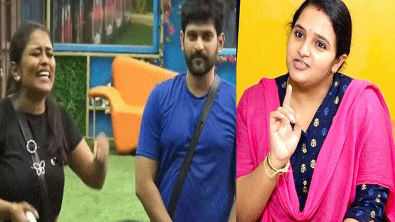 Bigg Boss