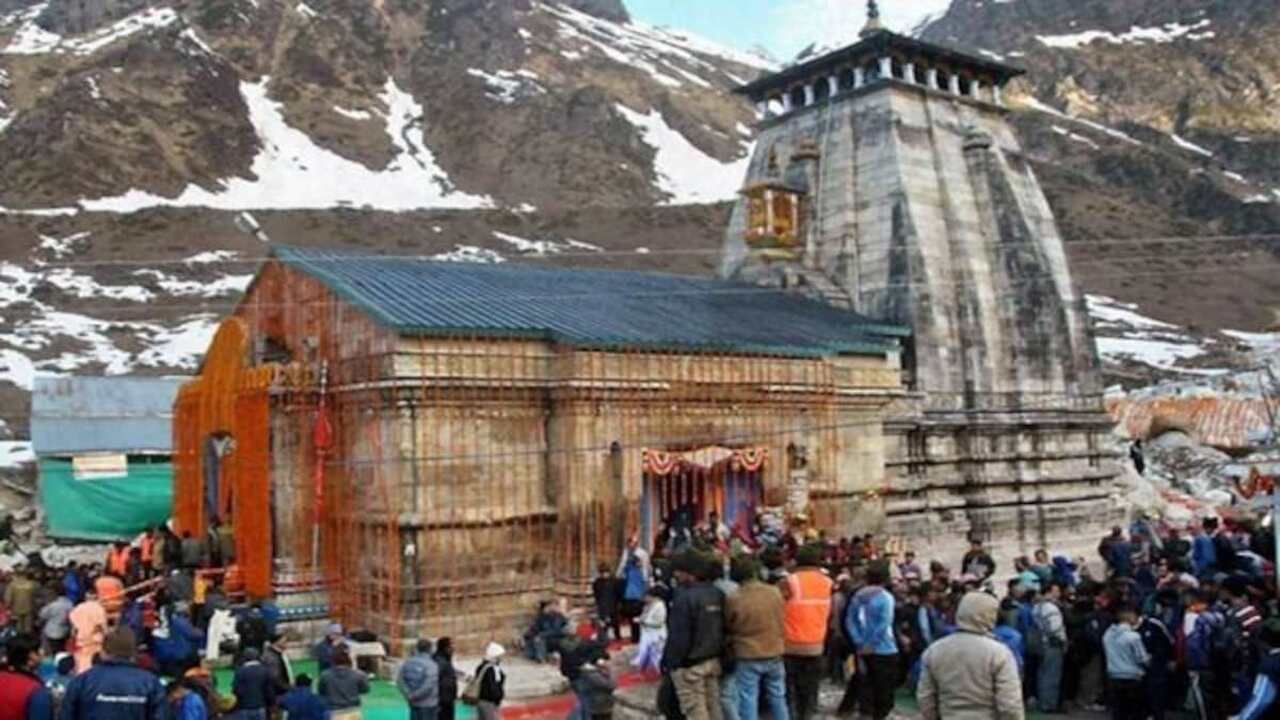 Chardam Yatra Imresizer