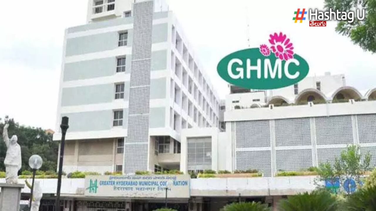 GHMC
