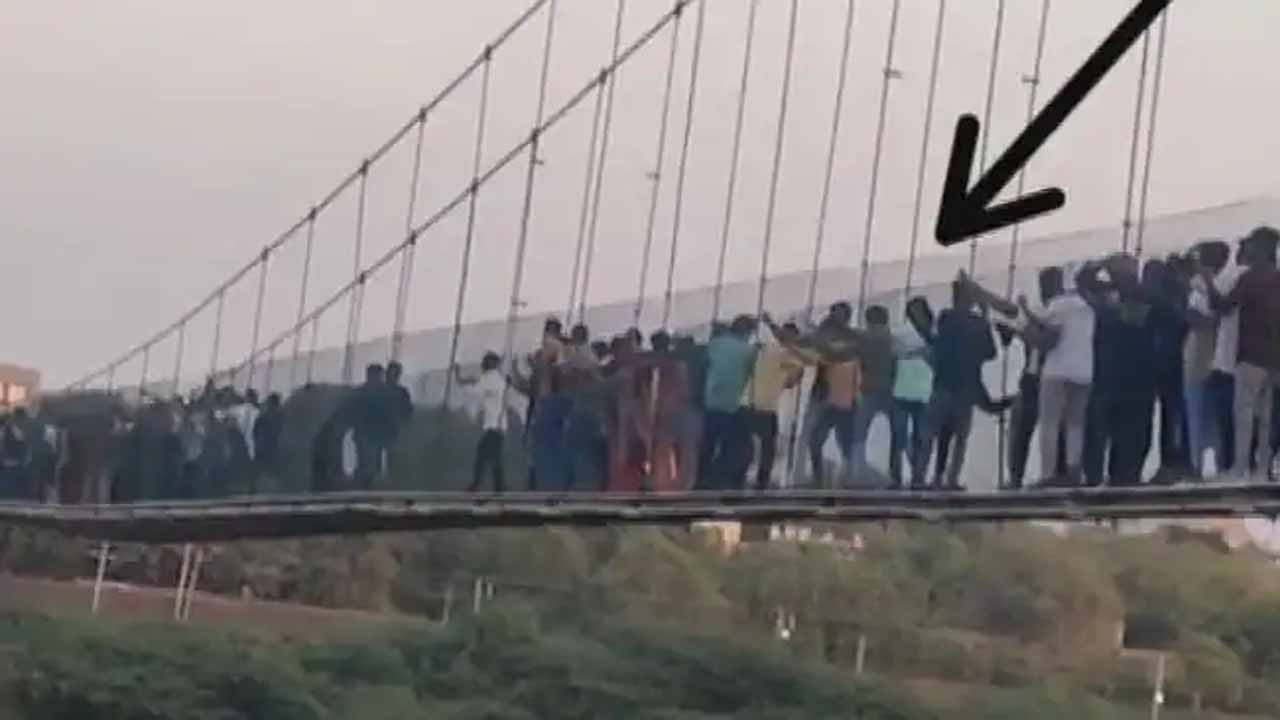Gujarat