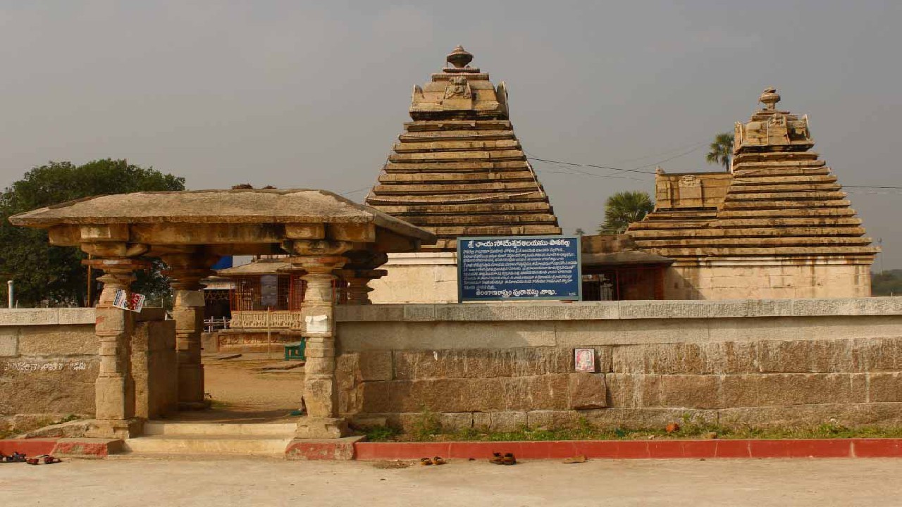 Panagal Chaya Someshwara Temple
