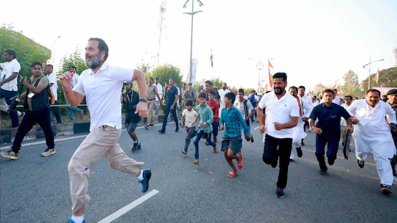 Rahul Gandi