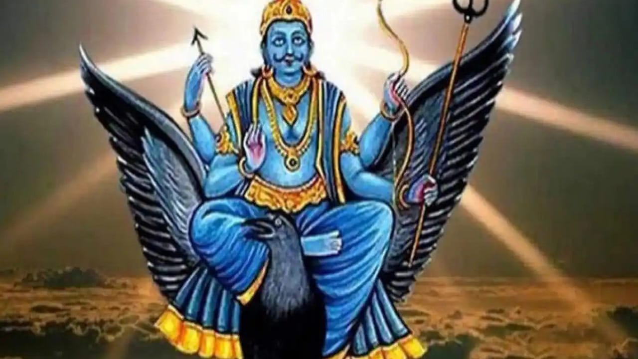 Shani Effects