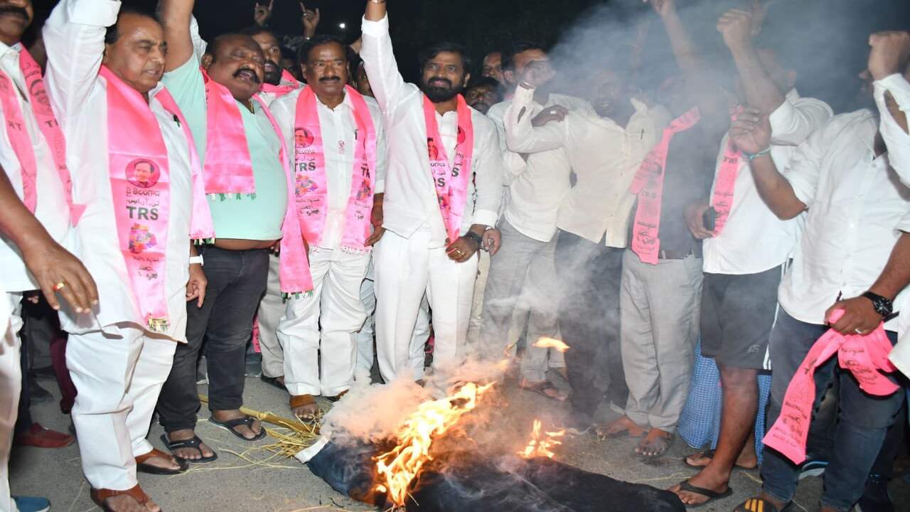 TRS