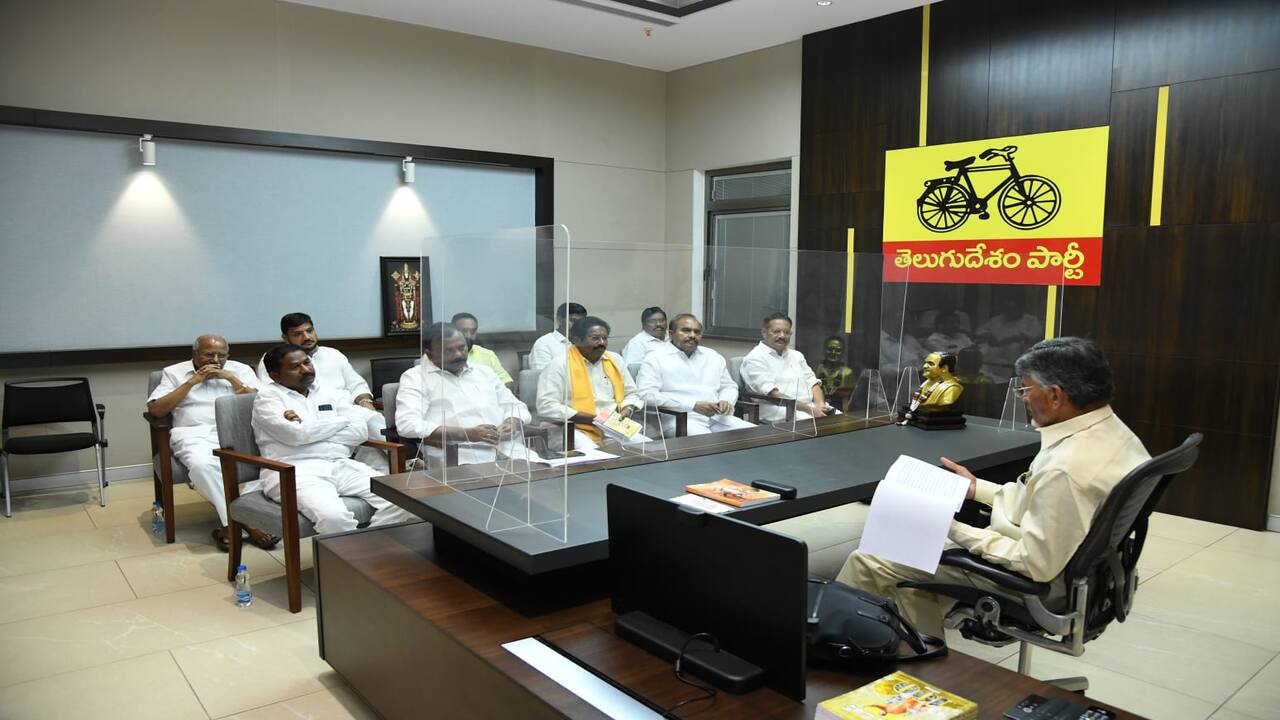 Guntur district TDP leaders