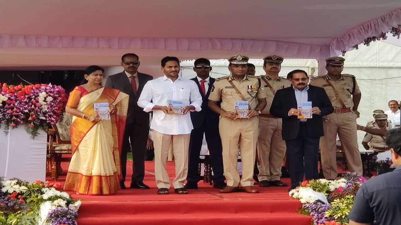 cm jagan