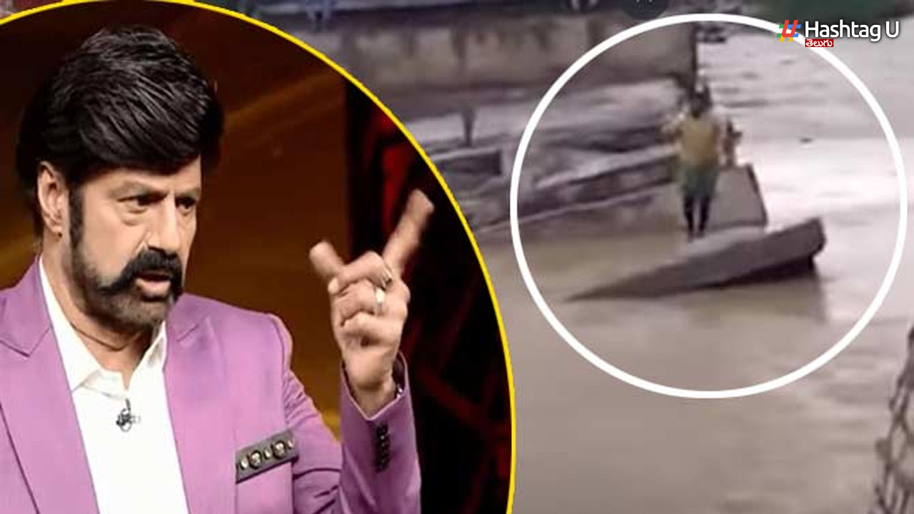 Balakrishna