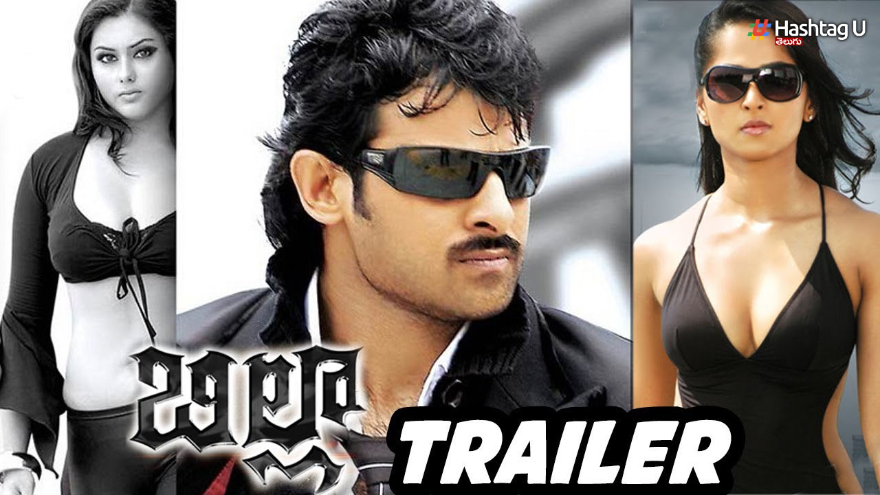 Billa