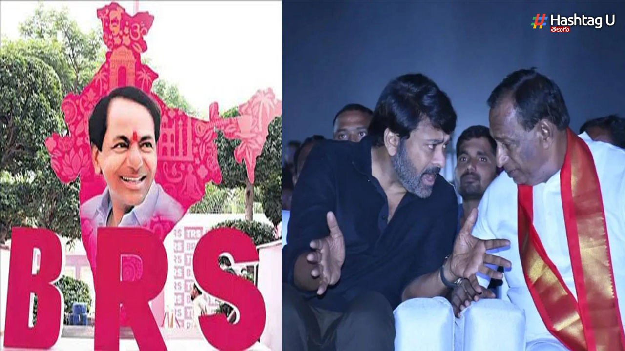 Chiru
