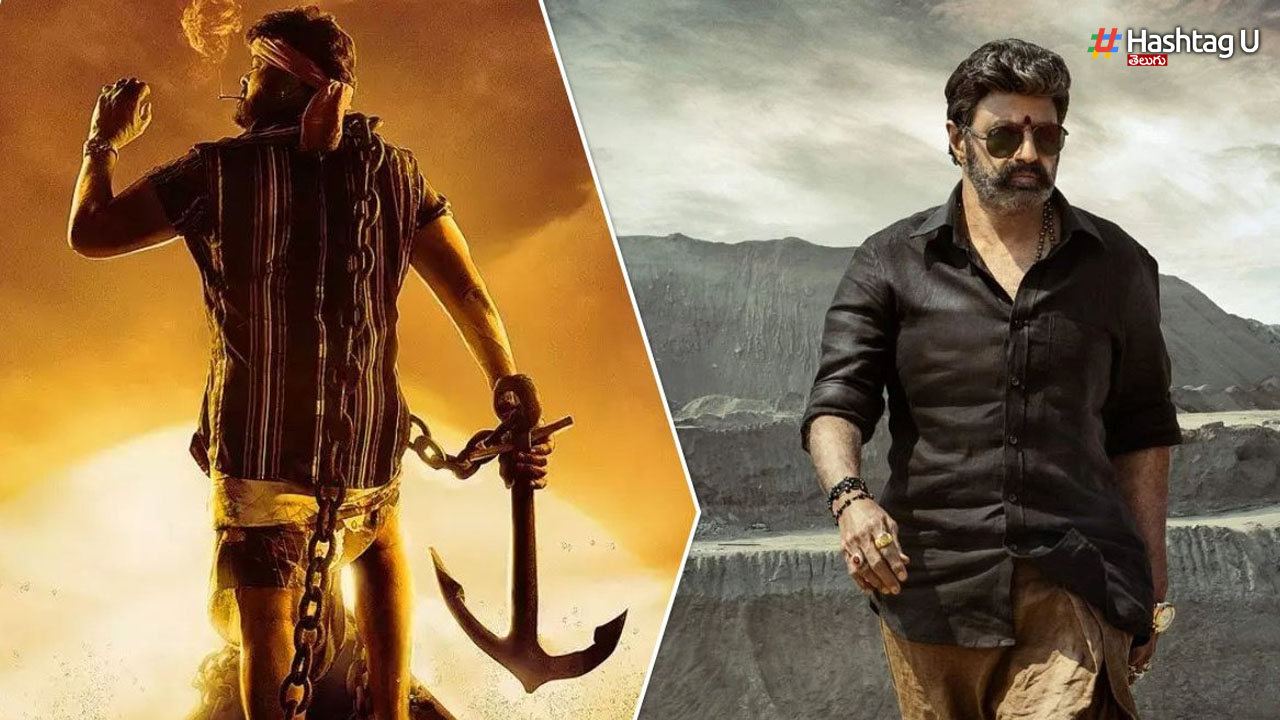 Telugu Film