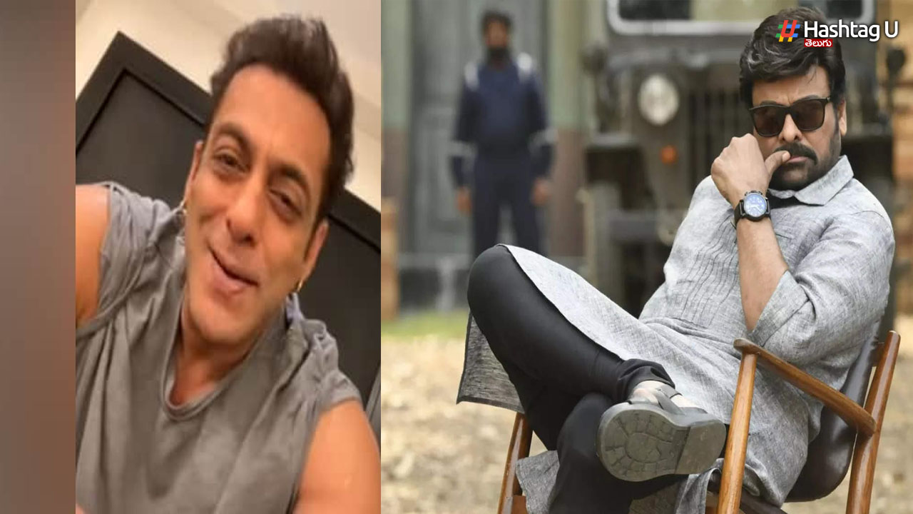 Chiru And Salman